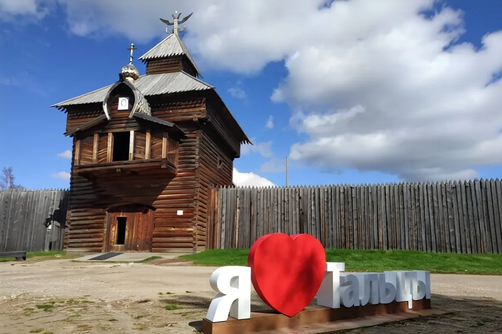 Иркутск – поселок Листвянка – Иркутск – поселок Хужир – Иркутск (2 дня) — фото 1