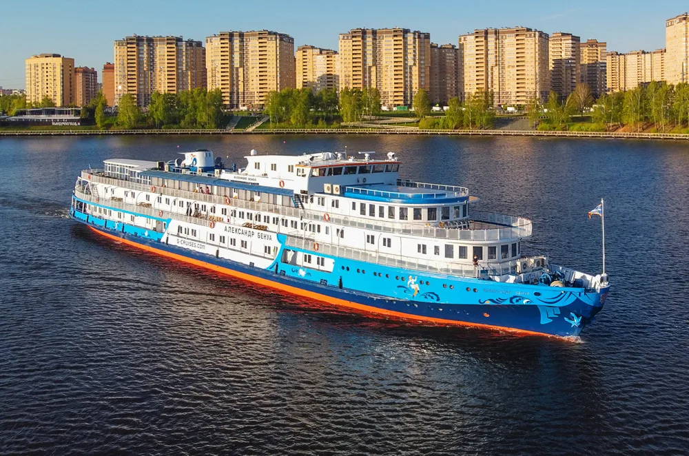 Москва – Мышкин – Москва — фото 1